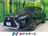 純正12.3型ナビ 全周囲カメラ 100V電源 衝突被害軽減 禁煙車