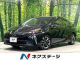 純正SDナビ バックカメラ 衝突被害軽減システム 禁煙車