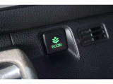 ECONスイッチの効果とあなたの運転で、クルマと力をあわせ「燃費向上=ガソリン代の節約=CO2 削減」のチャレンジをお楽しみください。