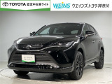 ウエインズトヨタ神奈川(株)U-BASEプレミアム平塚神奈川県平塚市大神8-1-1THE OUTLETS SHONAN HIRATSUKA 1307 ※ウエストコート北側 0463-55-5811へお電話ください!!