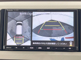 【パノラマモニター】専用のカメラにより、上から見下ろしたような視点で360度クルマの周囲を確認することができます☆死角部分も確認しやすく、狭い場所での切り返しや駐車もスムーズに行えます。