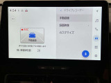 ドライブレコーダー付き!これなら万が一の際も録画されているので安心ですね!