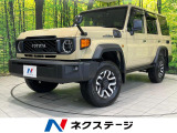 4WD ディーゼル(軽油) ディスプレイオーディオ 衝突被害軽減システム