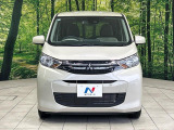 弊社では、全車『修復歴なし』のお車のみ取り扱っております。専任バイヤーによる厳選した仕入れの後、入庫後の車両チェックを行い、ネクステージが認定した高品質な中古車をご提供しております。
