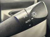 AUTOの位置にセットしておくと、暗くなったら自動でライトの点灯をサポートしてくれます!高速道路でのトンネル通過時など便利です!