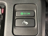 エコモードスイッチで省エネ運転も出来ます。