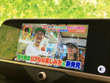停車中にテレビや動画を楽しめるTV機能。休憩時間や待ち時間に、リラックスした時間をお過ごしいただけます。長距離ドライブのお供に最適です。