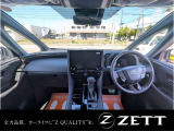 内外装ともにキレイな状態が保たれているおクルマです!