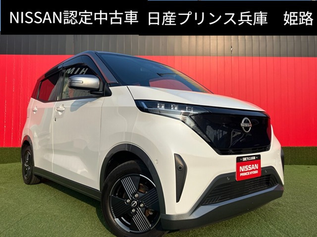 サクラ G