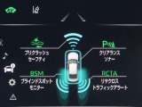 トヨタセーフティセンス(TSS)搭載車両です。内容は現車にてご確認ください。