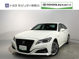 ご安心下さい!当社のプライスには納車整備代(車検整備または法令点検)が含まれての価格です。