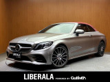 ◆LIBERALAは、輸入車選びの新たなスタイルを提案するインポート・セレクト・ブランドです。オーナー様となる方がクルマから直接感じる感性を第一にした、最良の一台との出会いをコーディネートいたします。