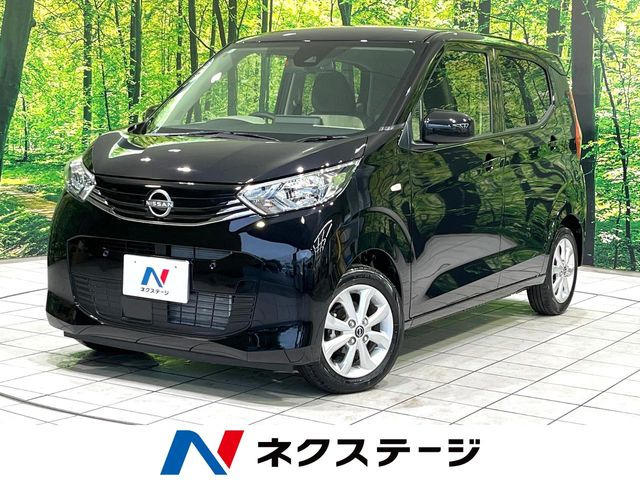 日産 デイズ 
