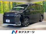 純正8型ディスプレイ 両側電動ドア 後席モニター バックカメラ 衝突軽減