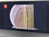 ◆【お問い合わせください】写真の内容に関してやおクルマ購入までの流れなどご不明点、ご質問等がございましたらお気軽にガリバー店舗までお問い合わせください。