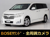 日産 エルグランド