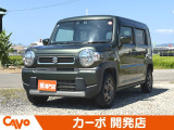 【届出(登録)済未使用車】福井県最大級の軽自動車専門店!在庫台数400台!オールメーカー取り揃えてお待ちしております!