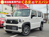 あなたに合った、素敵なお車入荷しました♪