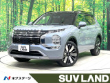 禁煙 パノラマルーフ 純正12型ナビ YAMAHAサウンド 全周囲カメラ