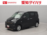 千音寺インター、大治インター、名古屋西インターから西へ600m。アズパークの向かいにあります。