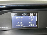 左右独立温度コントロールフルオートエアコンです。運転席、助手席それぞれで独立して温度設定ができます。冷え性の方が乗っても安心ですね♪