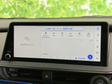 検索機能が充実し、目的の情報に素早くアクセスできます。使いやすさを追求したインターフェースで、快適な操作性を実現しました。