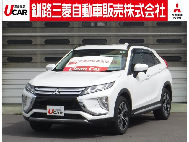 エクリプスクロス 2.2 G ディーゼル 4WD