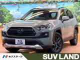 禁煙車 純正10型ディスプレイオーディオ 全周囲カメラ デジタルミラー
