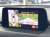 【360&deg;ビューモニター】専用のカメラにより、上から見下ろしたような視点で360度クルマの周囲を確認することができます☆死角部分も確認しやすく、狭い場所での切り返しや駐車もスムーズに行えます。
