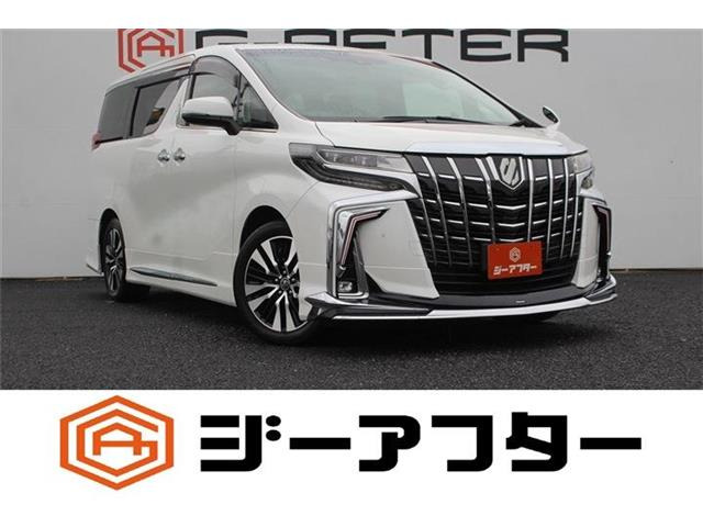 アルファード 2.5 S Cパッケージ 禁煙車 後席モニター 純正10.5インチナビ