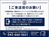 ゴルフ GTI ダイナミック 