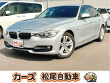 軽39.8専門店カーズの車輌をご覧いただき、誠にありがとうございます。福岡県朝倉市甘木368-1