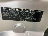 販売は岐阜県在住の方が条件になります!卸売不可