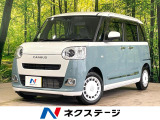 9型ディスプレイ バックカメラ 衝突軽減 両側電動スライドドア 禁煙車