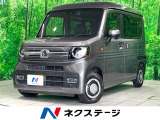 衝突軽減 アダプティブクルーズ ドラレコ ETC Bluetooth接続