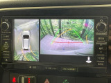 【マルチアラウンドモニター】専用のカメラにより、上から見下ろしたような視点で360度クルマの周囲を確認することができます☆死角部分も確認しやすく、狭い場所での切り返しや駐車もスムーズに行えます。