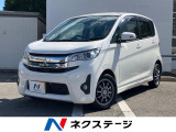 オートライト オートエアコン ヘッドライトレベライザー ABS