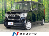 禁煙車 衝突被害軽減システム SDナビ バックカメラ ETC ドラレコ