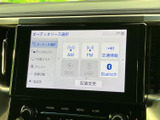 クリアなオーディオ画面で、お気に入りの音楽やラジオを楽しめます。高音質なサウンドが、ドライブをさらに快適にしてくれます。