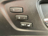 【運転席ポジションメモリー付パワーシート】ワンタッチで記憶させていたシートの前後・リクライニングはもちろんシートリフターも備えます☆快適なドライブをお楽しみ下さい♪