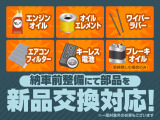 ムーヴキャンバス X リミテッド SAII 