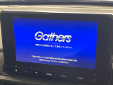 【純正8型ナビ】人気の純正ナビを装備。オーディオ機能も充実しており、Bluetooth接続すればお持ちのスマホやMP3プレイヤーの音楽を再生可能!毎日の運転がさらに楽しくなります!!
