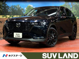 パワーシート スマートキー LEDヘッド 純正20インチアルミ 車線逸脱