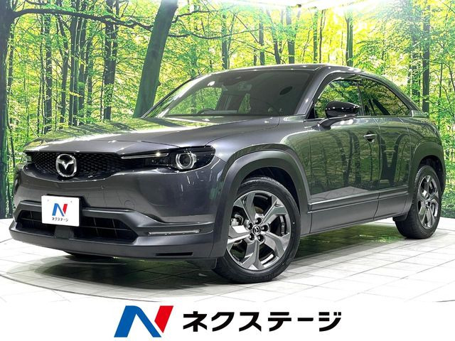 マツダ MX-30 