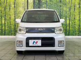 弊社では、全車『修復歴なし』のお車のみ取り扱っております。専任バイヤーによる厳選した仕入れの後、入庫後の車両チェックを行い、ネクステージが認定した高品質な中古車をご提供しております。