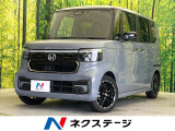 禁煙車 純正9型ナビ バックカメラ ETC ドライブレコーダー