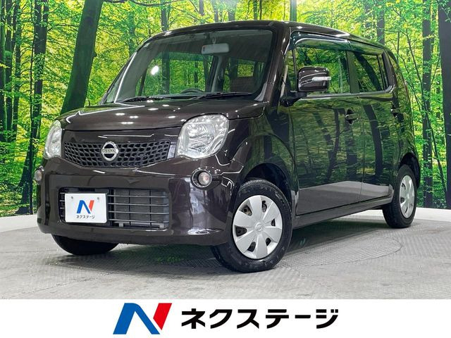 モコ X アイドリングストップ エアロスタイル