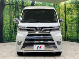 弊社では、全車『修復歴なし』のお車のみ取り扱っております。専任バイヤーによる厳選した仕入れの後、入庫後の車両チェックを行い、ネクステージが認定した高品質な中古車をご提供しております。