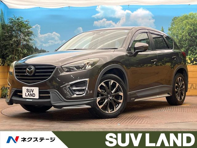 マツダ CX-5 