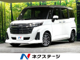 純正9インチディスプレイオーディオ バックカメラ 両側電動スライドドア